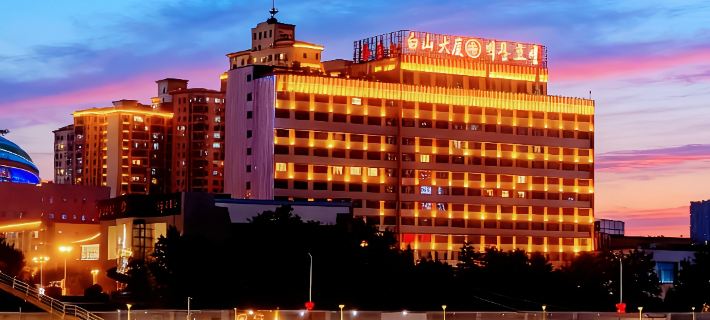 Yanji Baishan Building Ξενοδοχεία στην πόλη Γαντζι