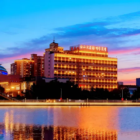 Yanji Baishan Building