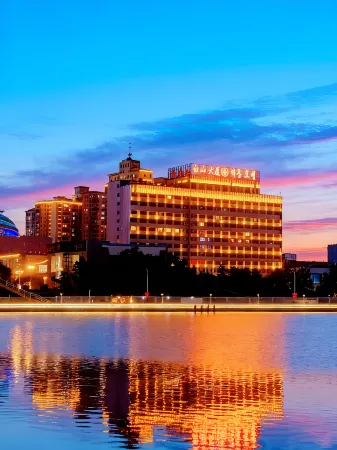 Yanji Baishan Building