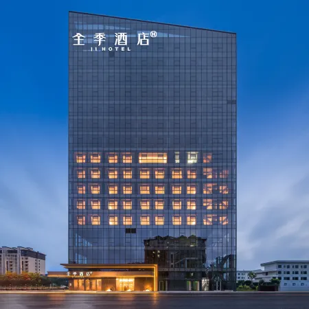 JI Hotel (Beidaihe New District Administrative Committee)