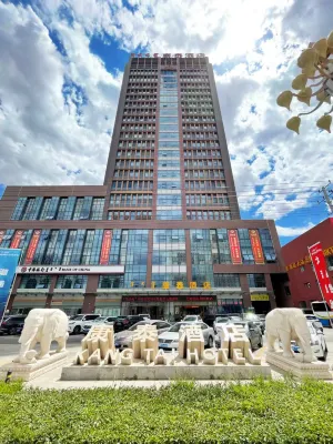 Kangtai Hotel Hotels in Hanggin Banner