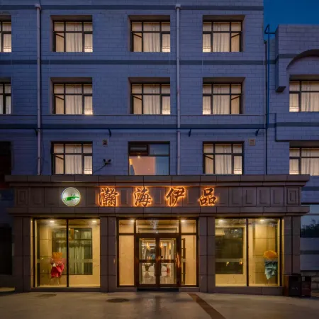 Haixi Hotel