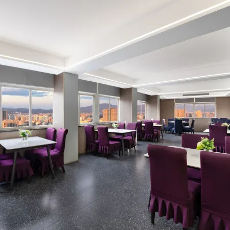Yiwu International Trade CIty Atlanta Regal Hotel Отели рядом с достопримечательностью «Парк Jimingshan»
