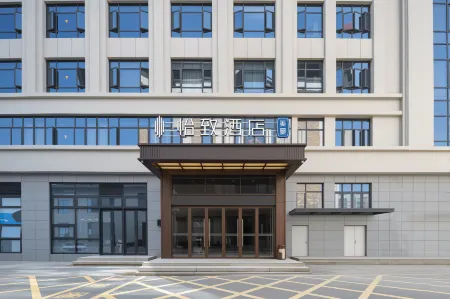 EZZI Hotel (Xianyang Qian High-Speed Railway Station) Отели рядом с достопримечательностью «Gulou»