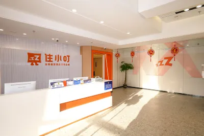 Zhuxiaoding Hotel (Beijing National Stadium-Bird's Nest Anzhen Hospital) Hotels near Beijing University of Posts and Telecommunications