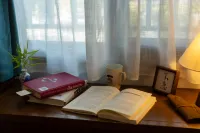 Taoshe Holiday Homestay (Jingdezhen Taoxichuan Branch)