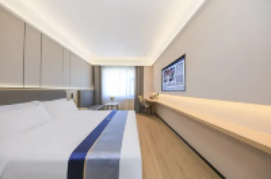 如家艾扉飯店（吉林火車站西出口店）