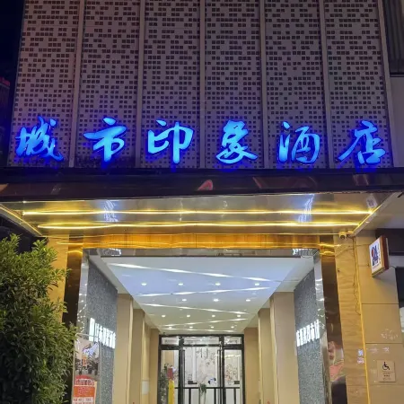 City Impression Hotel