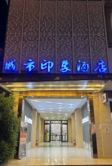 City Impression Hotel