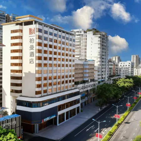 BORMMAN Hotel ( Wuzhou Wangcheng Square No. 4 Middle School Branch)