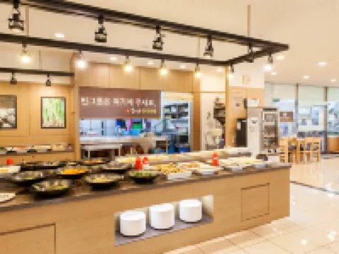 Benikea Cheongdo Yongam Oncheon Hotels in Cheongdo-gun
