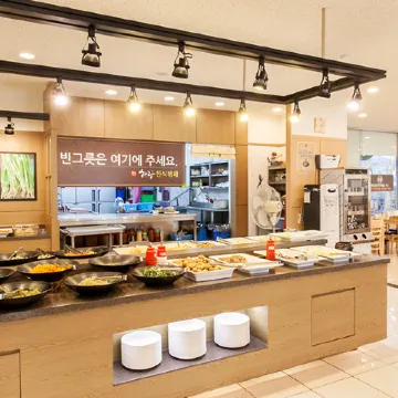 Benikea Cheongdo Yongam Oncheon