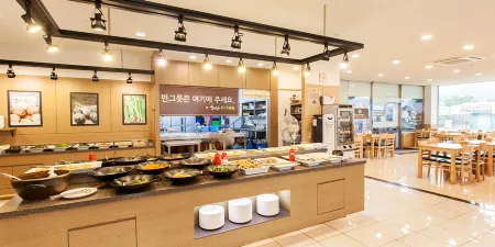 Benikea Cheongdo Yongam Oncheon