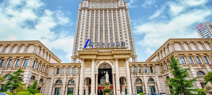 Arcadia International Hotel Hotel a Cangzhou