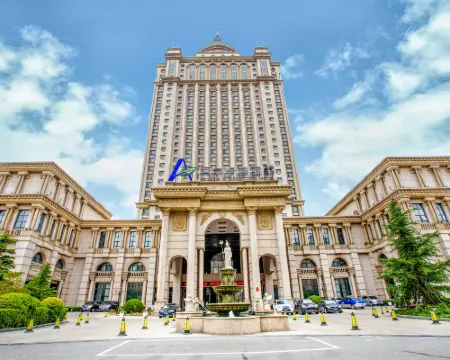 Arcadia International Hotel Hotels in Cangzhou