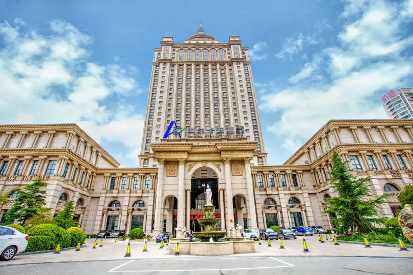 Arcadia International Hotel