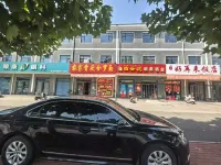 Taihang Shanshui Hotel - pemandangan pegunungan