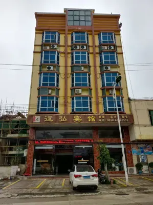 yunhongHotel Hotels near DP World