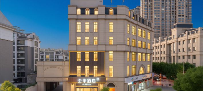 JI Hotel (Zhenjiang Zhufang Road) Отели в г. Чжэньцзян