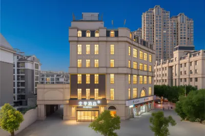 JI Hotel (Zhenjiang Zhufang Road) Hotel a Zhenjiang