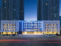 Park inn by Radisson Hotels in Renmin Square/North Market