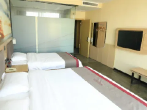 Shankee Hotel (Chengde County South Ring Road) Hotels in Chengde County