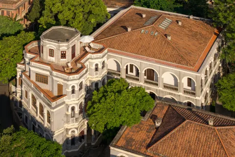 鼓浪嶼林氏府公館飯店