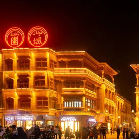 Tuancheng Hotel (Hotan Tuancheng Scenic Area)