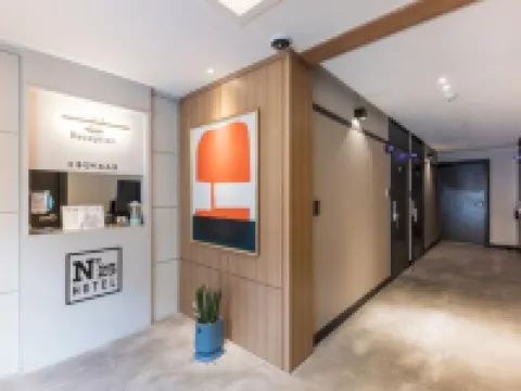 Hotel No. 25 Gyeongju Bus Terminal Hotels in Gyeongju