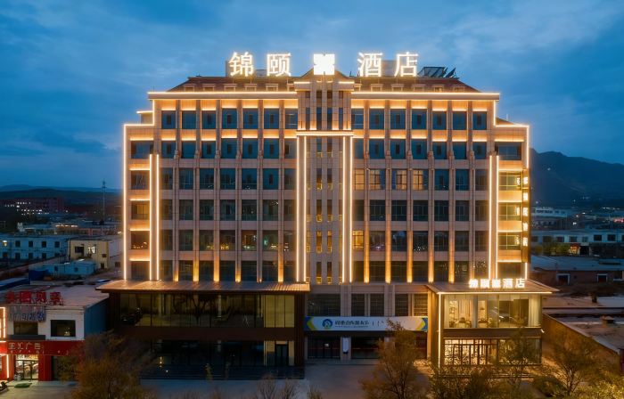 Jinyi X Hotel (Qipanjing, Ordos)