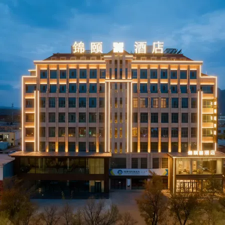 Jinyi X Hotel (Qipanjing, Ordos)