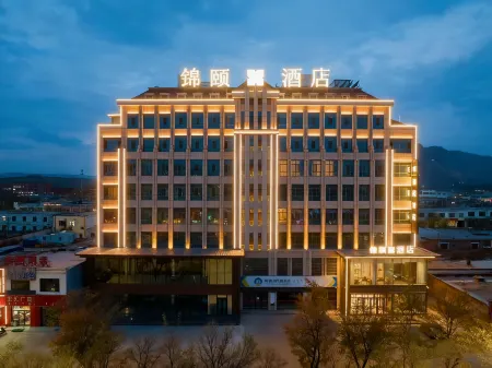 Jinyi X Hotel (Qipanjing, Ordos)