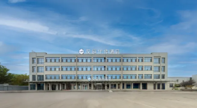 HanTing Premium Hotel (Jinan Yaoqiang International Airport) Các khách sạn ở Tế Nam