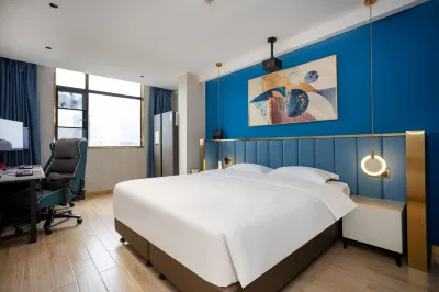 ネット フィッシュ イースポーツホテル（上海嘉定新天地） 上海開放大学(嘉定分校)周辺のホテル