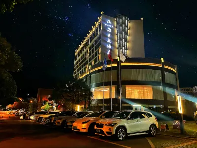 蘭尊大飯店 全友家居（新體育運動公園店）附近的飯店