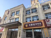 Aifei Hotel (Tonghua Wanda Plaza) Hotels in Tonghua County