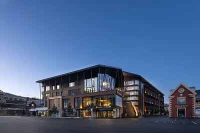 WANGFENG RESORT HOTEL Hotels near Wanfeng Tonghua Ski Resort