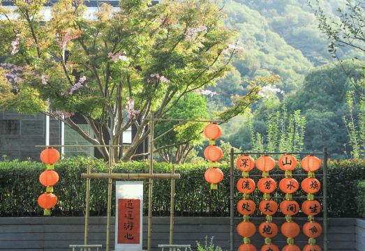 샹후 샤오야오 매너 전경
