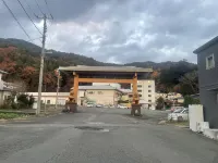 HOTEL FUJISANSUIKAN Hotels in Minamitsuru District