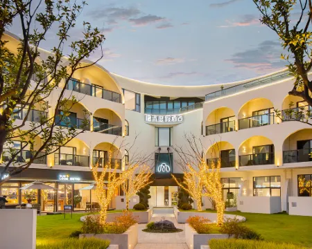 Anji Yinmo Resort Hotel - Hello Kitty Theme Park Hotels in Anji