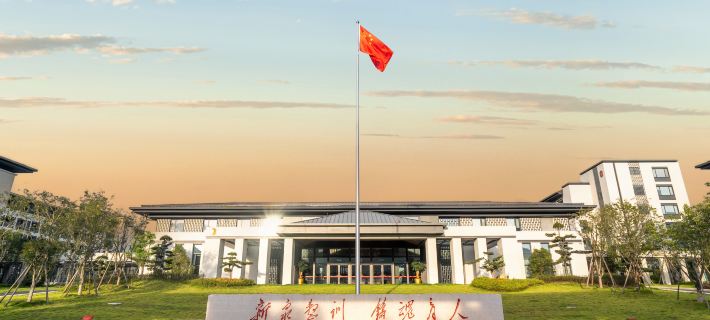 LIANCHENG TIANQUAN BAY HOTEL Hotels in Liancheng