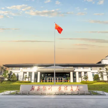 LIANCHENG TIANQUAN BAY HOTEL