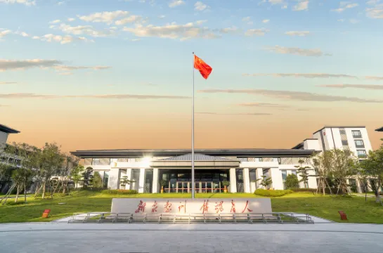 LIANCHENG TIANQUAN BAY HOTEL