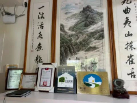 Siban B&B 황금 박물관 주변 호텔