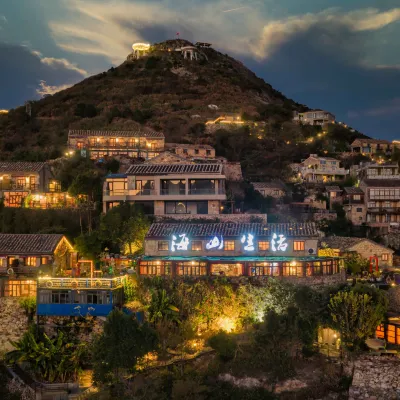 Seamount Life Stone Resort Villa Hotels near Wu'ao Village