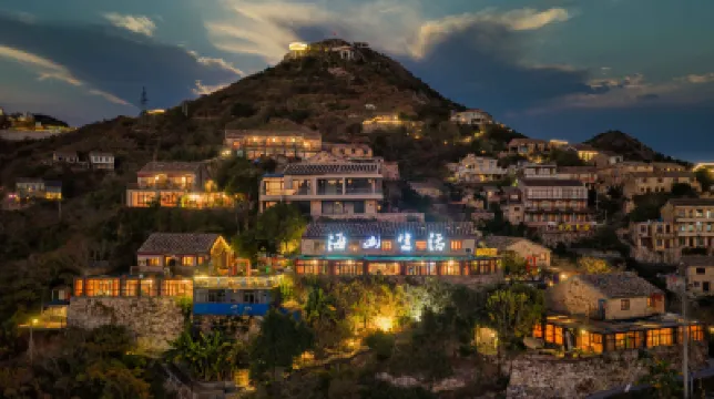 温嶺海山生活石屋度假民宿 鄰近五嶴村的酒店