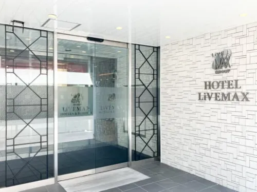 HOTEL LiVEMAX Umeda Central - Tiny Houses