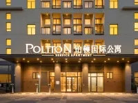 Boton International Apartment (Yangjiang City Government Service Center Yuanyang Lake Park Branch) فنادق في يانغ جيانغ