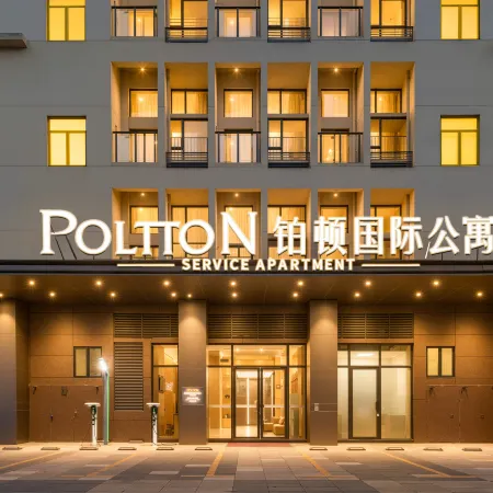Boton International Apartment (Yangjiang City Government Service Center Yuanyang Lake Park Branch)