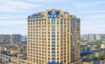 Tongyi Business Hotel